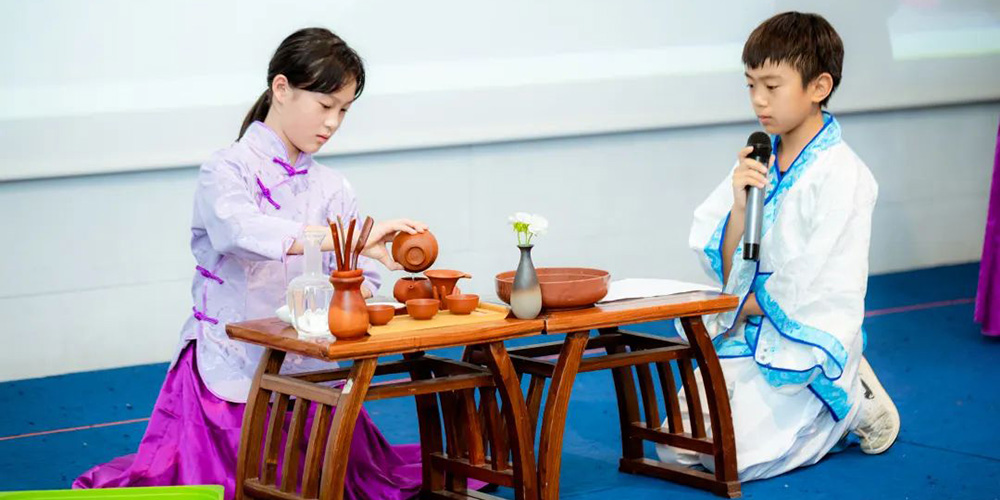 Chinese Traditional Culture Exhibition