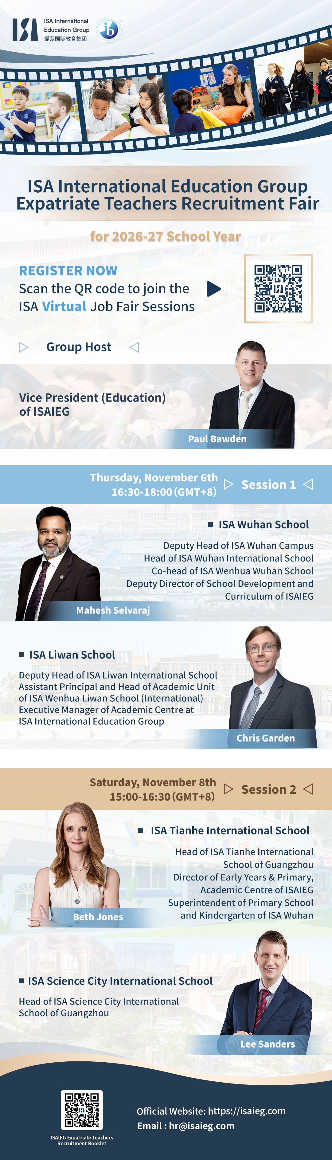 2025 ISAIEG外籍教师招聘会
