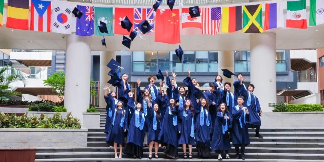 Happy Graduation 2024毕业典礼 | 星河宇宙远阔 学海无涯待闯