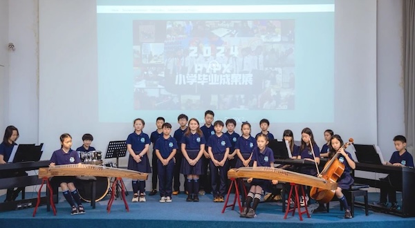 小学毕业展回顾 | 展望未来的世界公民