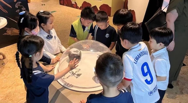 广州科学博物馆户外探究学习