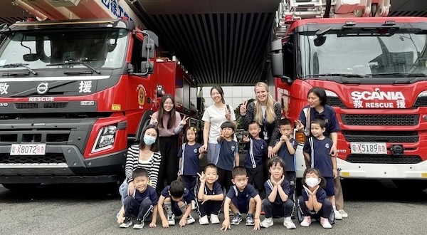 消防站户外探究 | 小公民大责任