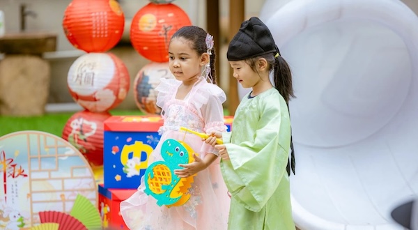 中秋节活动回顾 | 金风飘丹桂，皓月曜团圆