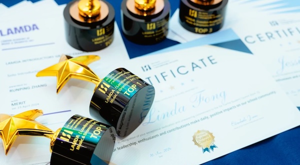 颁奖典礼 | 共同庆祝“成就”一刻