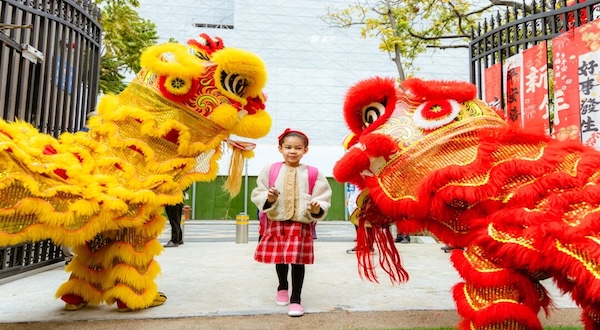 2025 Chinese New Year Celebration | 灵蛇贺岁，璀璨征程