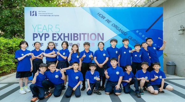 Celebrating Student Agency and Action at PYPX毕业成果展|学生主导行动，绽放探究力量