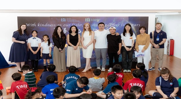 2025 ISATH Charity Month Opening Ceremony 爱莎天河慈善月启动仪式|让每一份善意照亮世界