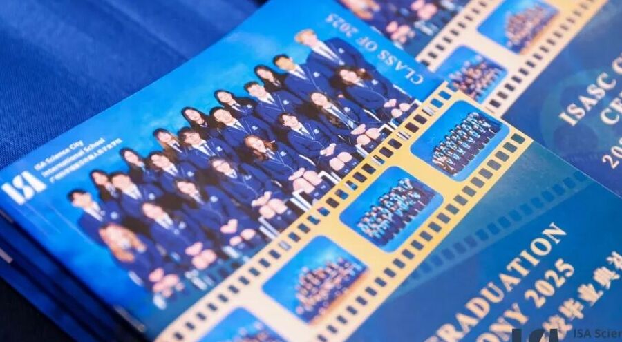 在毕业典礼上定格青春荣光，奔赴星辰大海