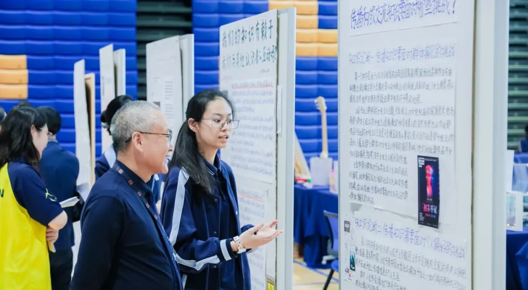 流萤集丨Vicky 牛津大学录取：我不需要一条笔直的路
