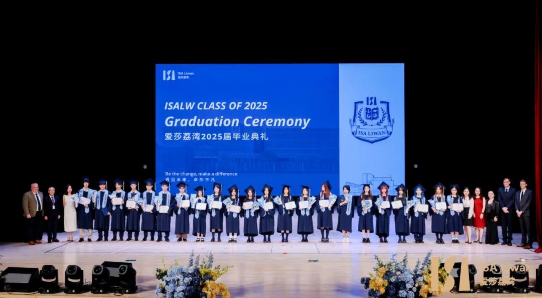Oxford Offer 牛津捷报｜爱莎学子喜获牛津大学录取！